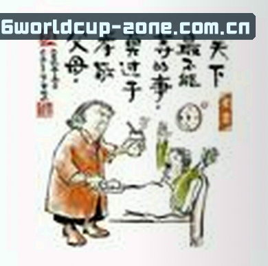王哥